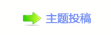 协楟鉣ᝒॎ楟❔兿쩎�햋㩧